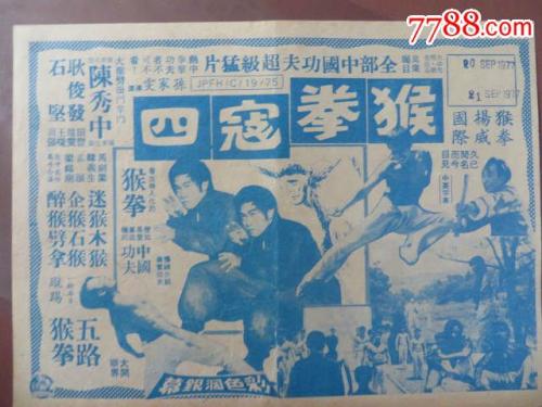 买个假的南渥克学院文凭毕业证